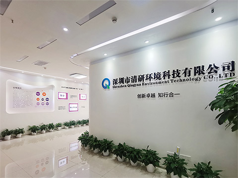 FH至尊·(中国)有限公司官网