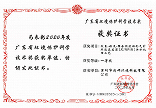 FH至尊·(中国)有限公司官网