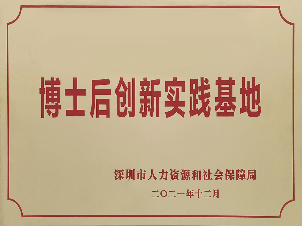 FH至尊·(中国)有限公司官网