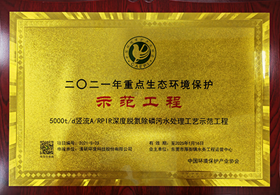 FH至尊·(中国)有限公司官网