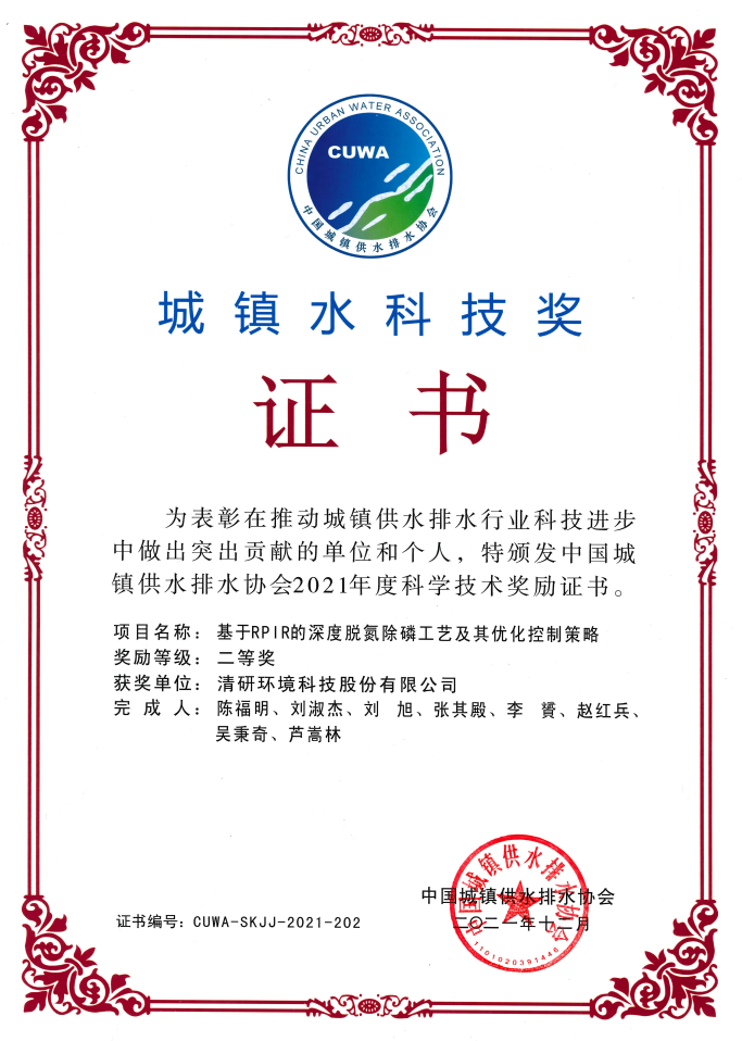 FH至尊·(中国)有限公司官网