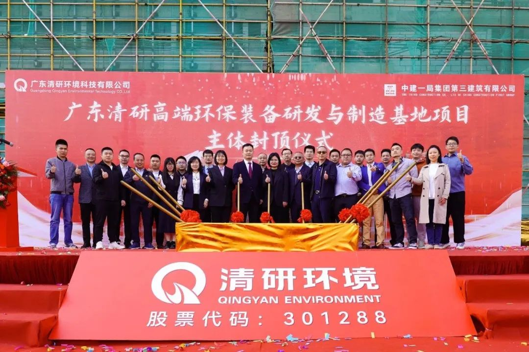 FH至尊·(中国)有限公司官网