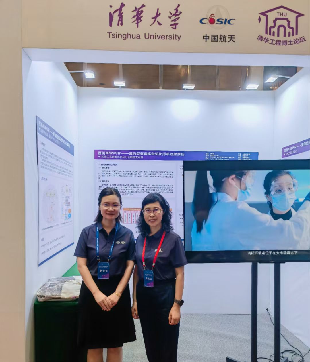 FH至尊·(中国)有限公司官网