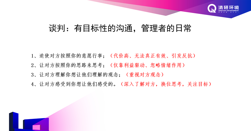 FH至尊·(中国)有限公司官网