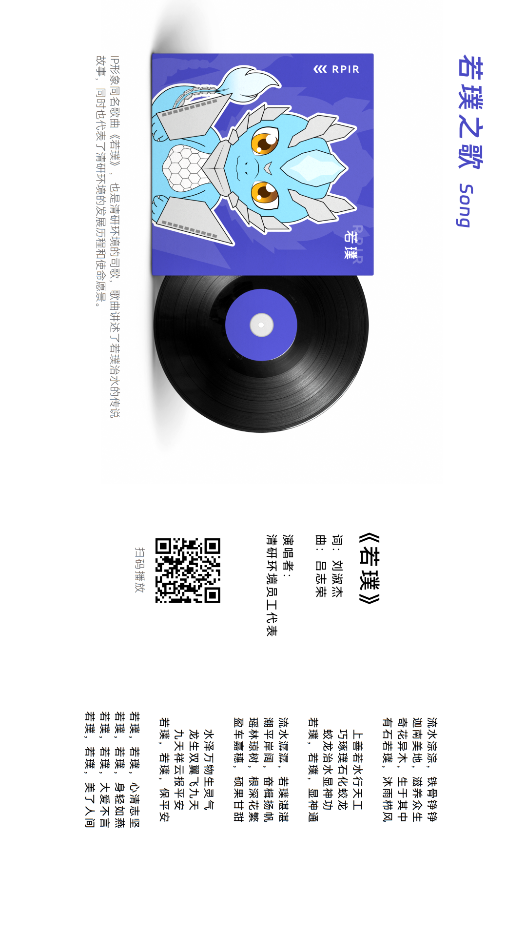 FH至尊·(中国)有限公司官网