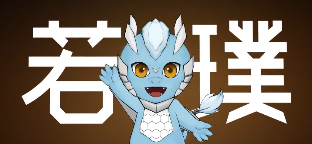 FH至尊·(中国)有限公司官网