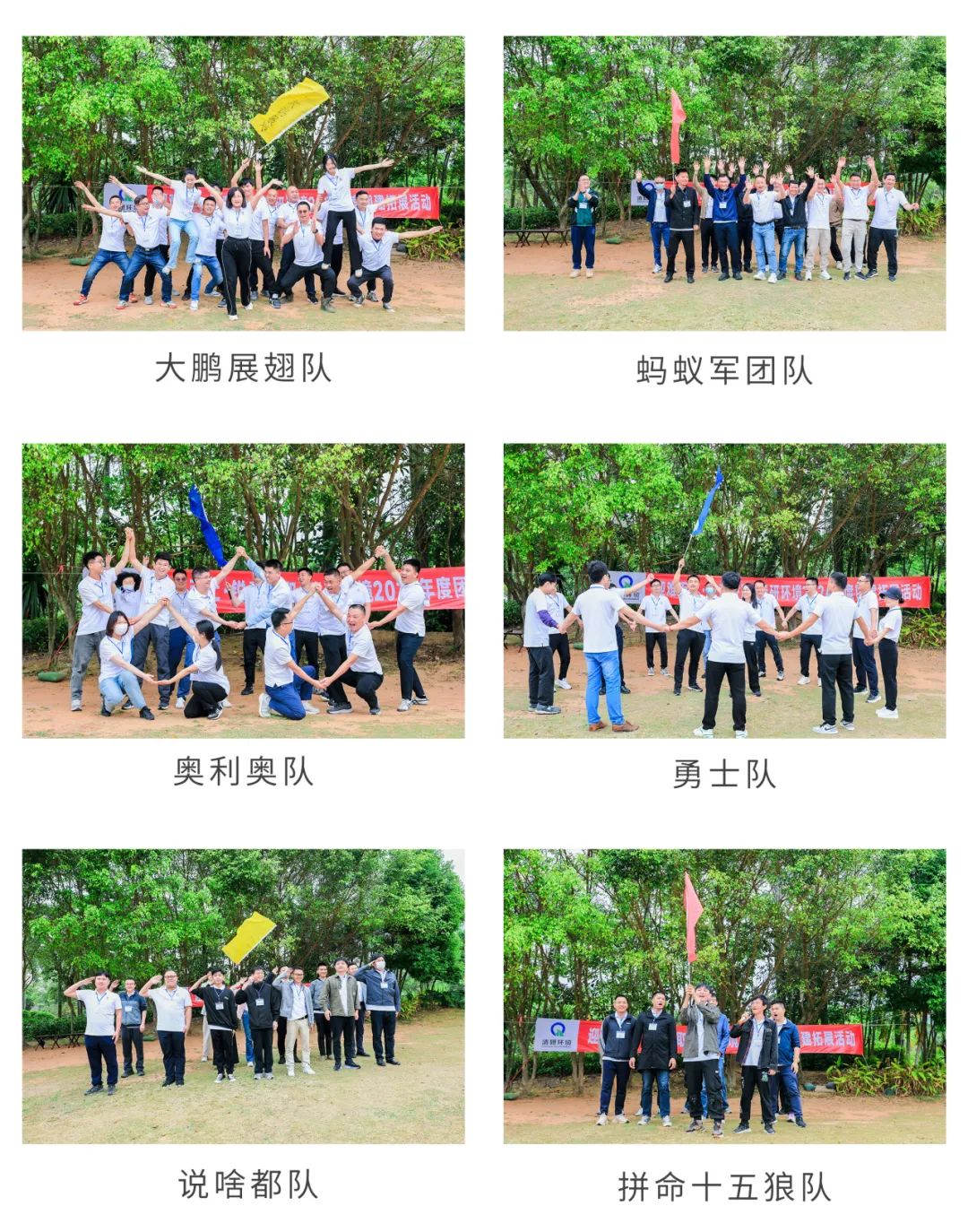 FH至尊·(中国)有限公司官网