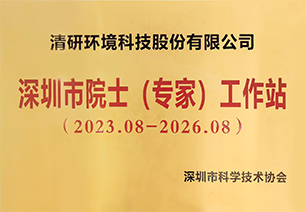 FH至尊·(中国)有限公司官网