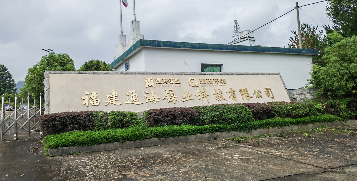 FH至尊·(中国)有限公司官网