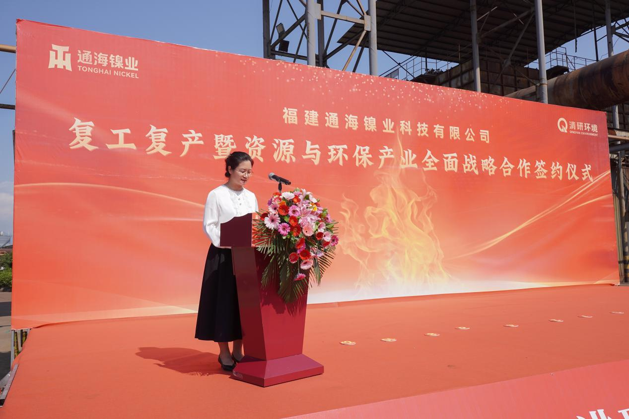 FH至尊·(中国)有限公司官网