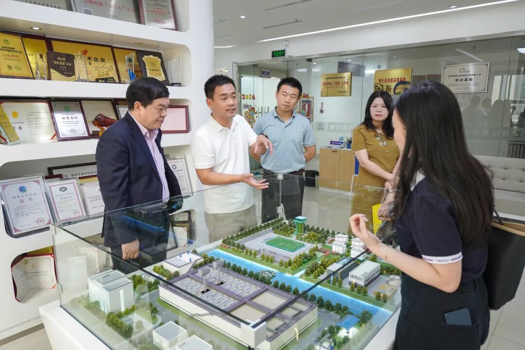 FH至尊·(中国)有限公司官网