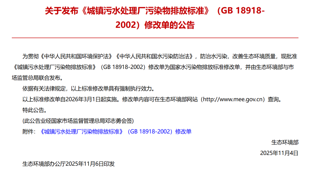 FH至尊·(中国)有限公司官网