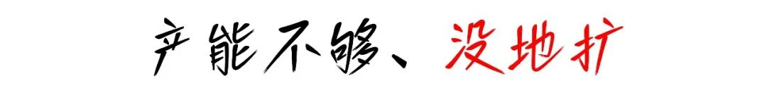 FH至尊·(中国)有限公司官网