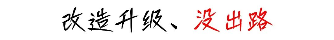 2026082017364472 FH至尊·(中国)有限公司官网