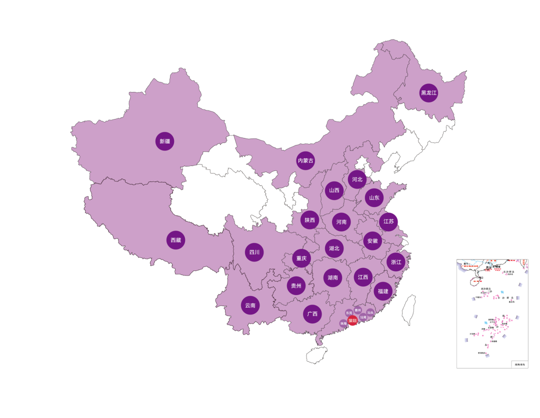 FH至尊·(中国)有限公司官网