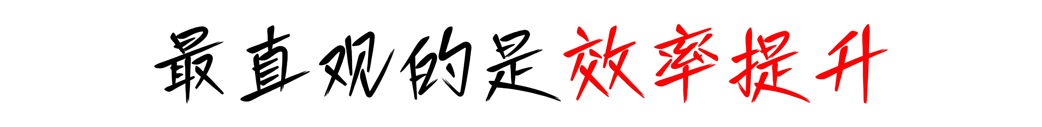 FH至尊·(中国)有限公司官网