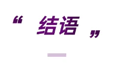 FH至尊·(中国)有限公司官网