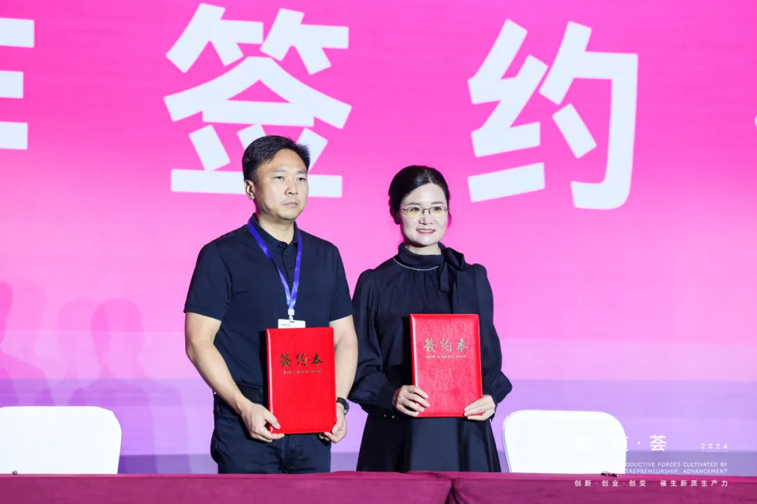 FH至尊·(中国)有限公司官网